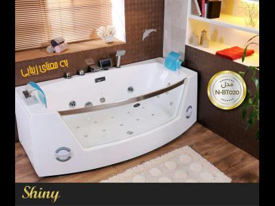 جکوزی شاینی مدل N-JA020